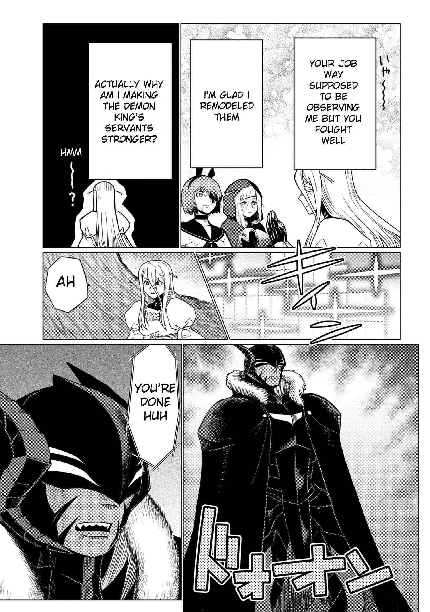 Kumo Desu Ga, Nani Ka? Chapter 58.2 - Page 15