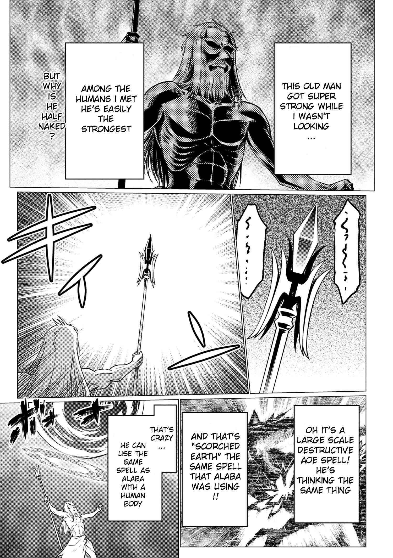 Kumo Desu Ga, Nani Ka? Chapter 58.2 - Page 7