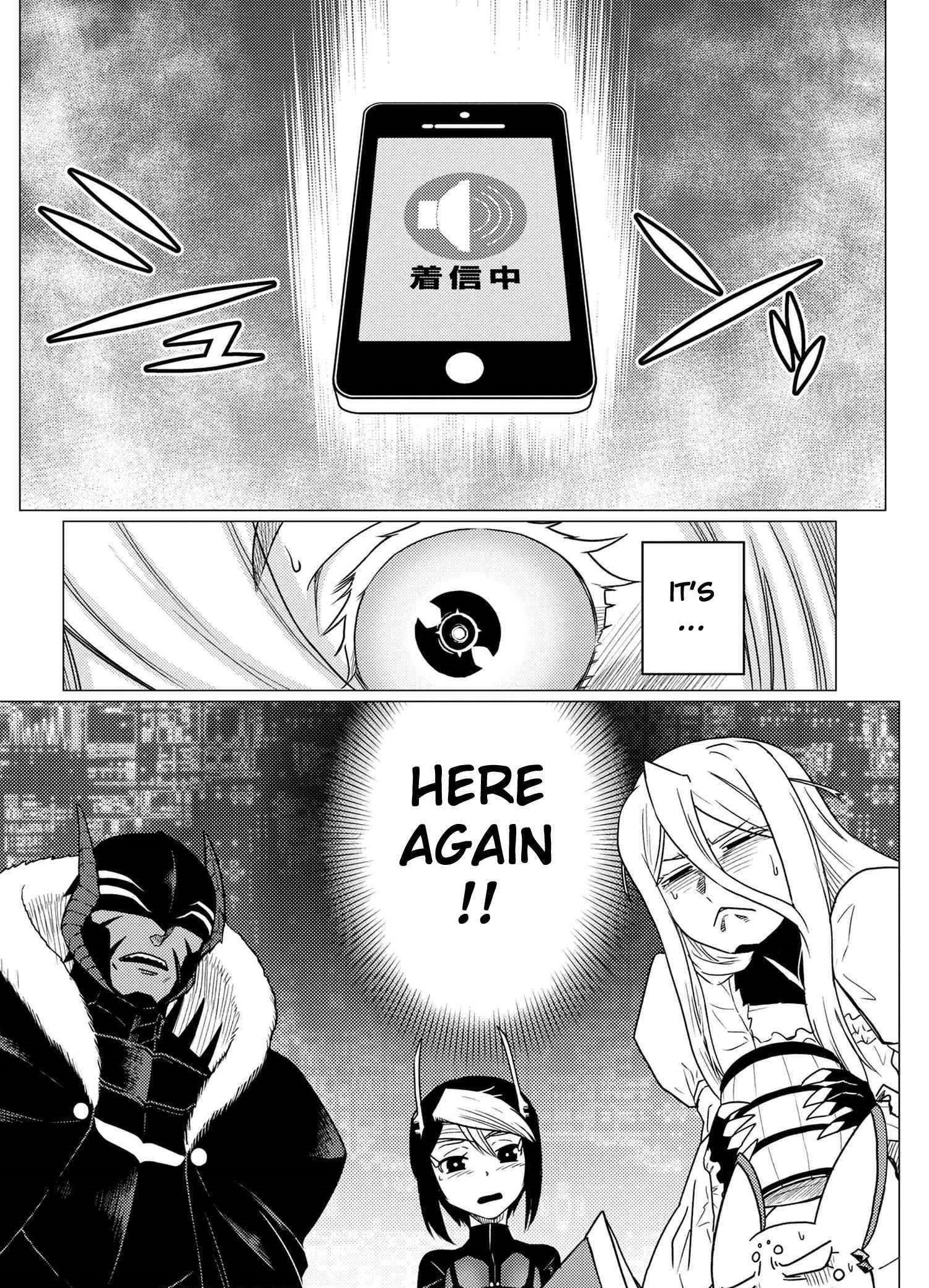 Kumo Desu Ga, Nani Ka? Chapter 59.1 - Page 15