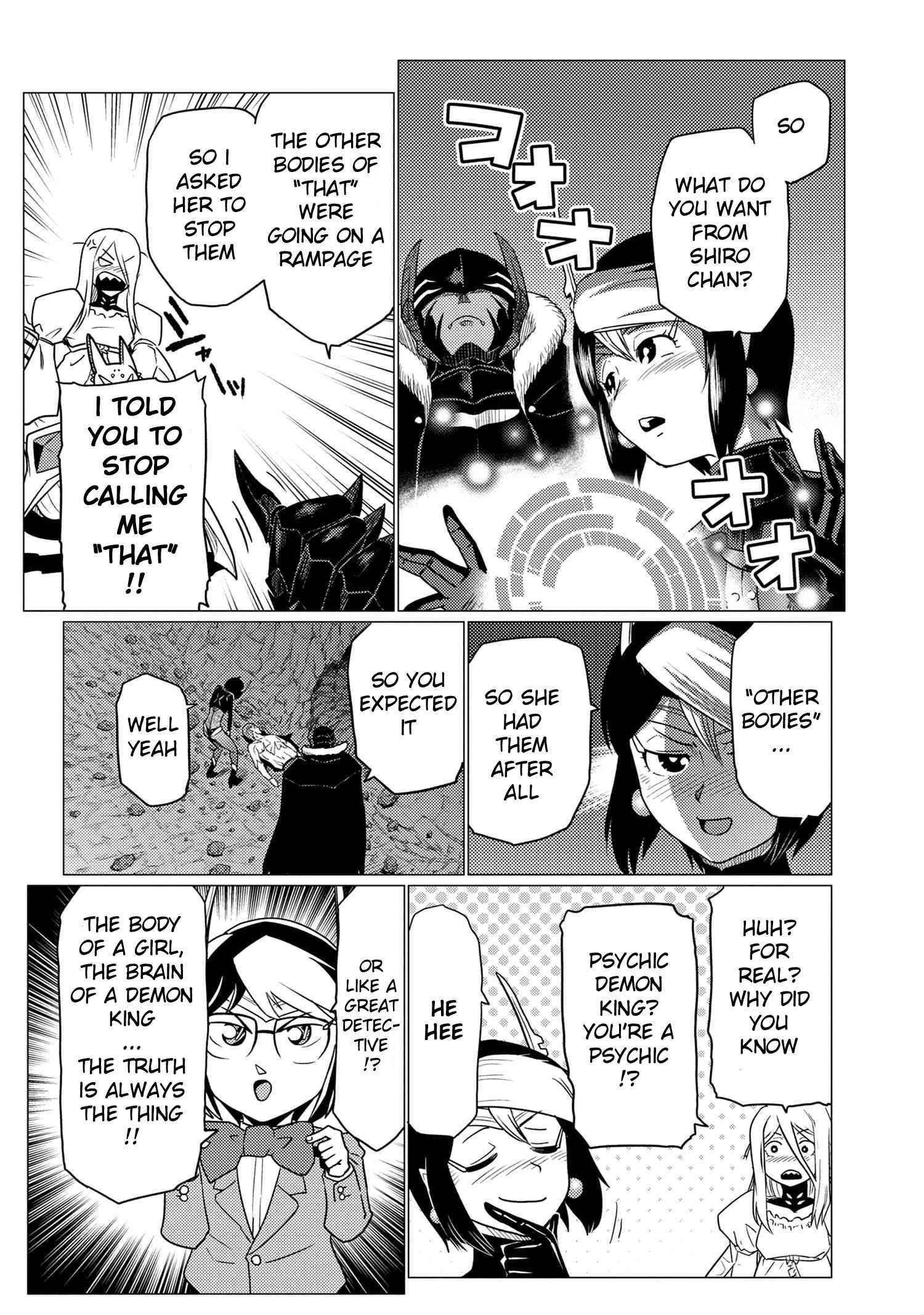 Kumo Desu Ga, Nani Ka? Chapter 59.1 - Page 5