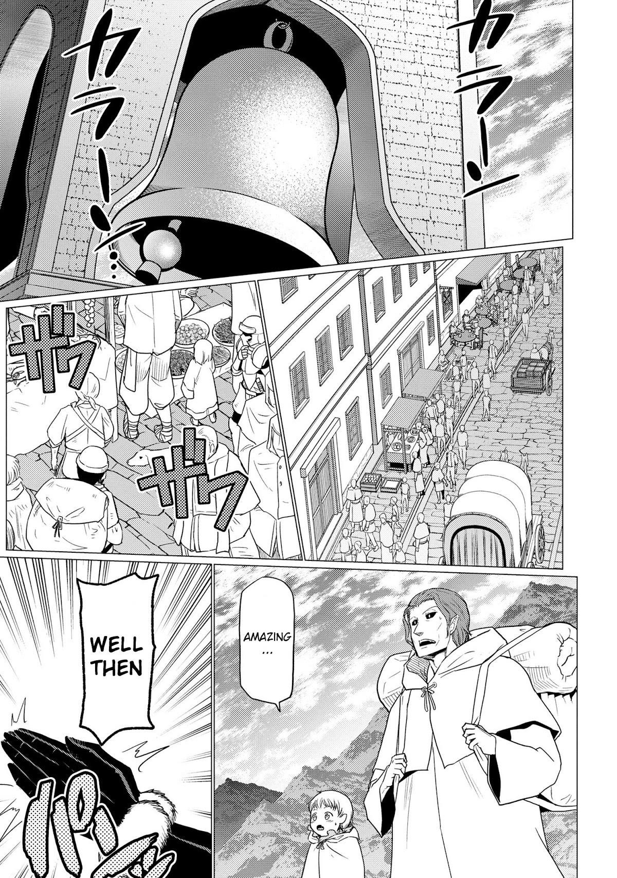 Kumo Desu Ga, Nani Ka? Chapter 59.2 - Page 10