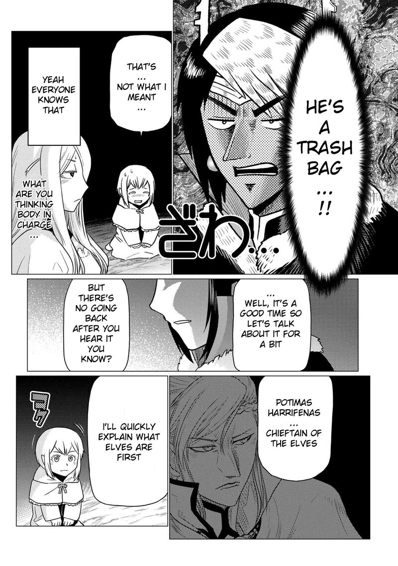 Kumo Desu Ga, Nani Ka? Chapter 60.1 - Page 10