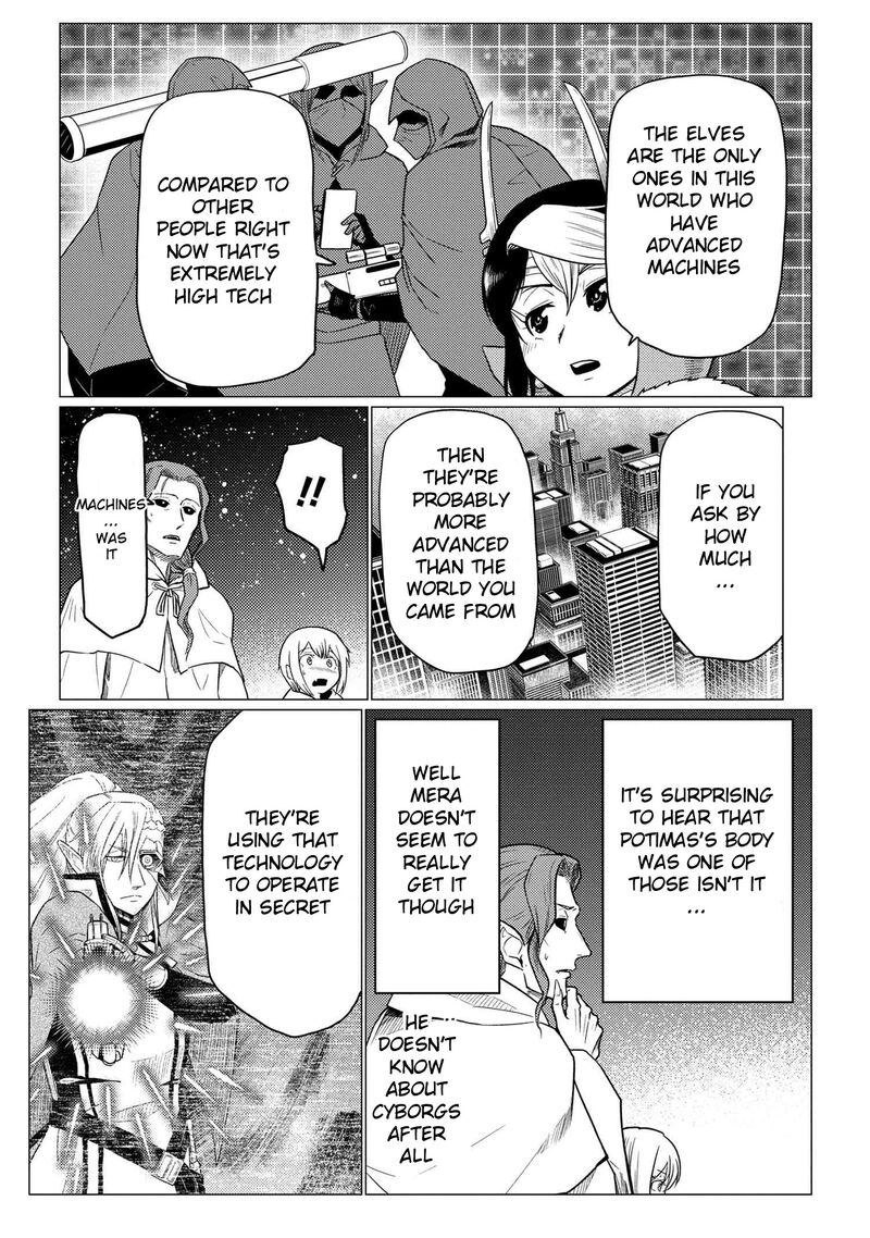 Kumo Desu Ga, Nani Ka? Chapter 60.1 - Page 12