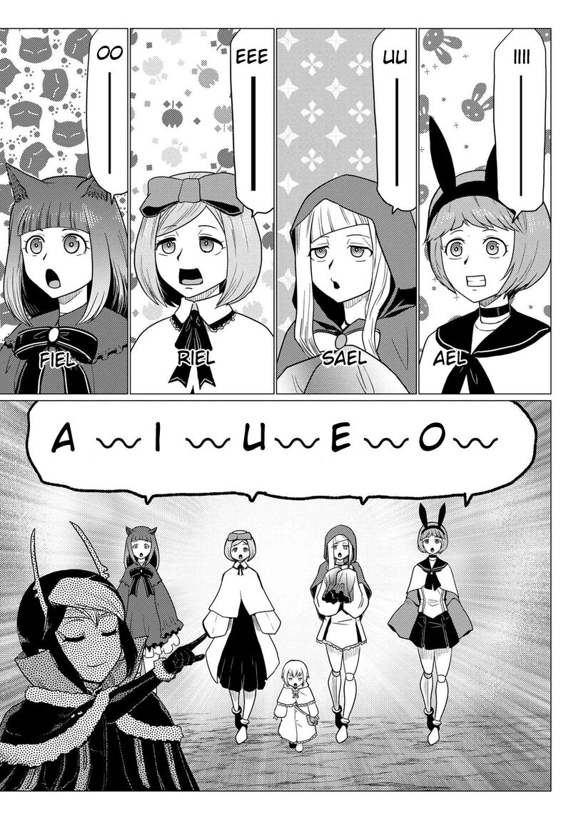 Kumo Desu Ga, Nani Ka? Chapter 60.1 - Page 2