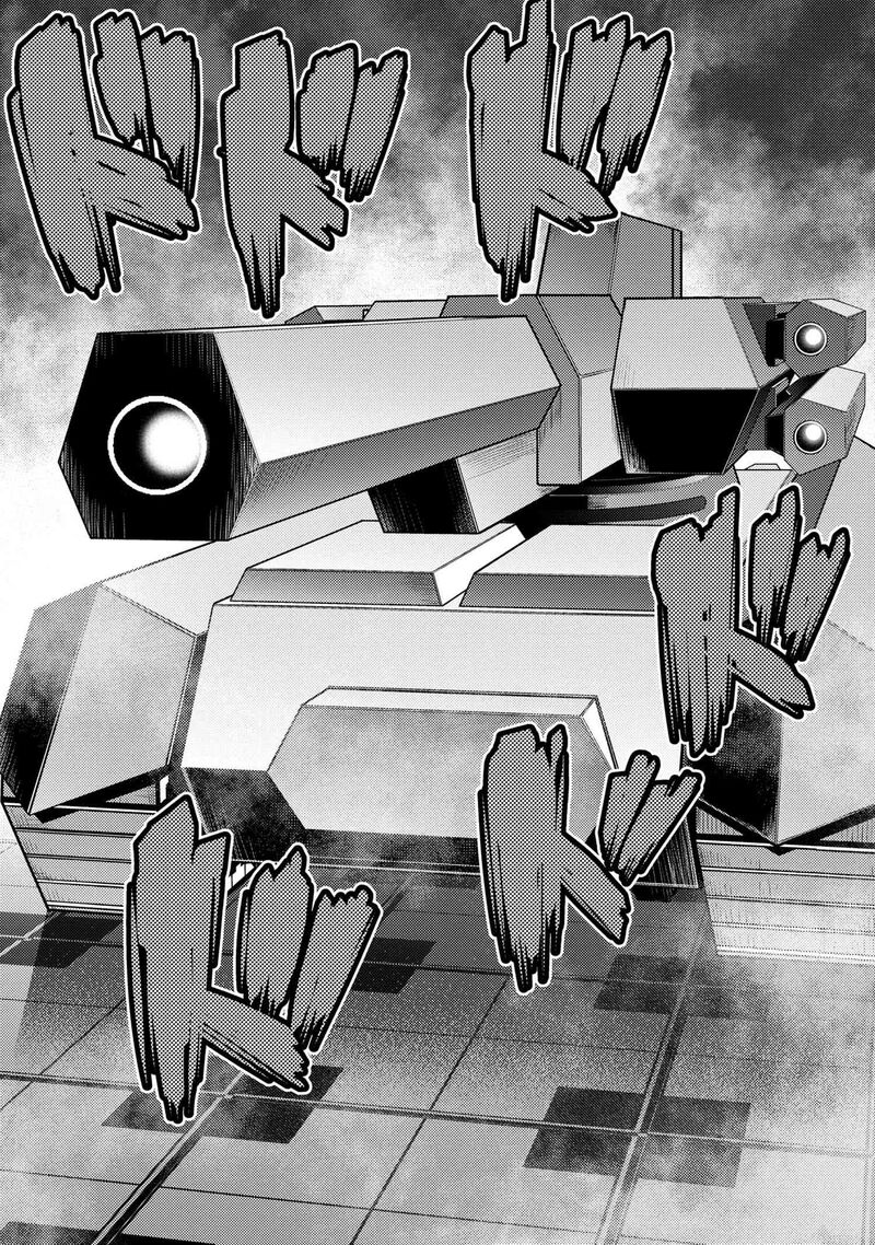 Kumo Desu Ga, Nani Ka? Chapter 61.2 - Page 2