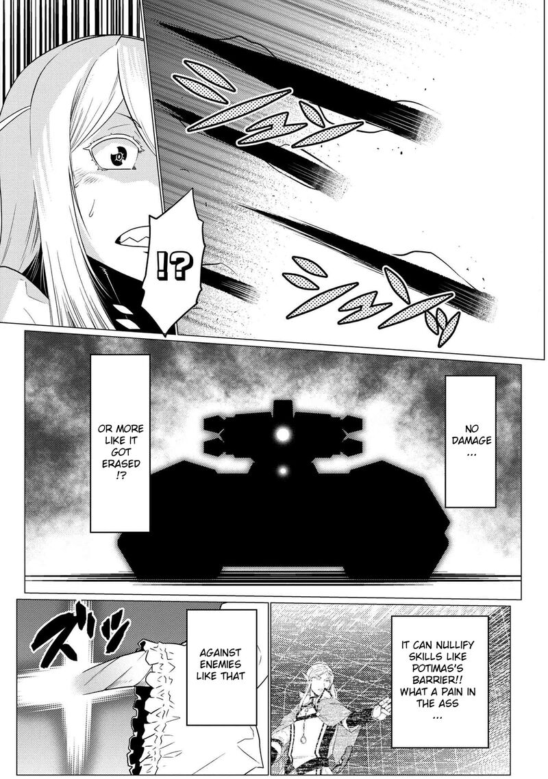 Kumo Desu Ga, Nani Ka? Chapter 61.2 - Page 7