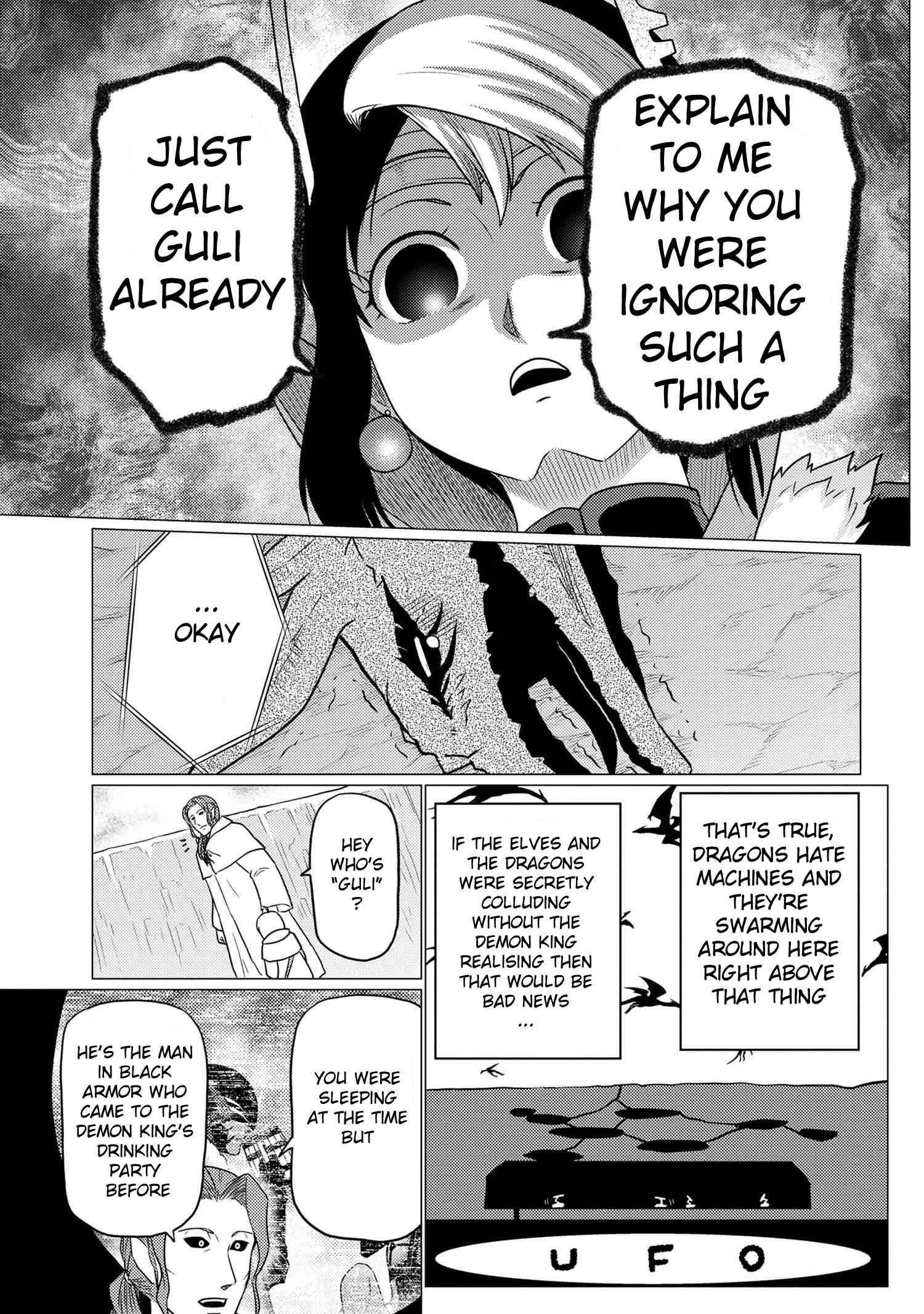 Kumo Desu Ga, Nani Ka? Chapter 62.1 - Page 12