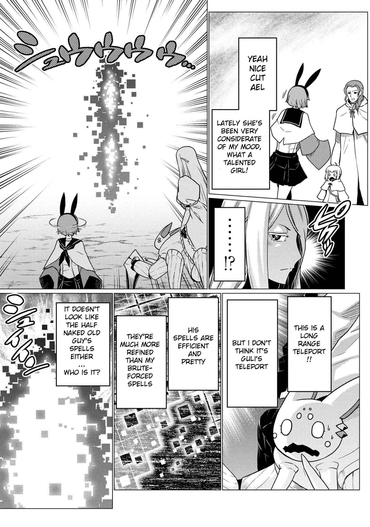 Kumo Desu Ga, Nani Ka? Chapter 62.1 - Page 14