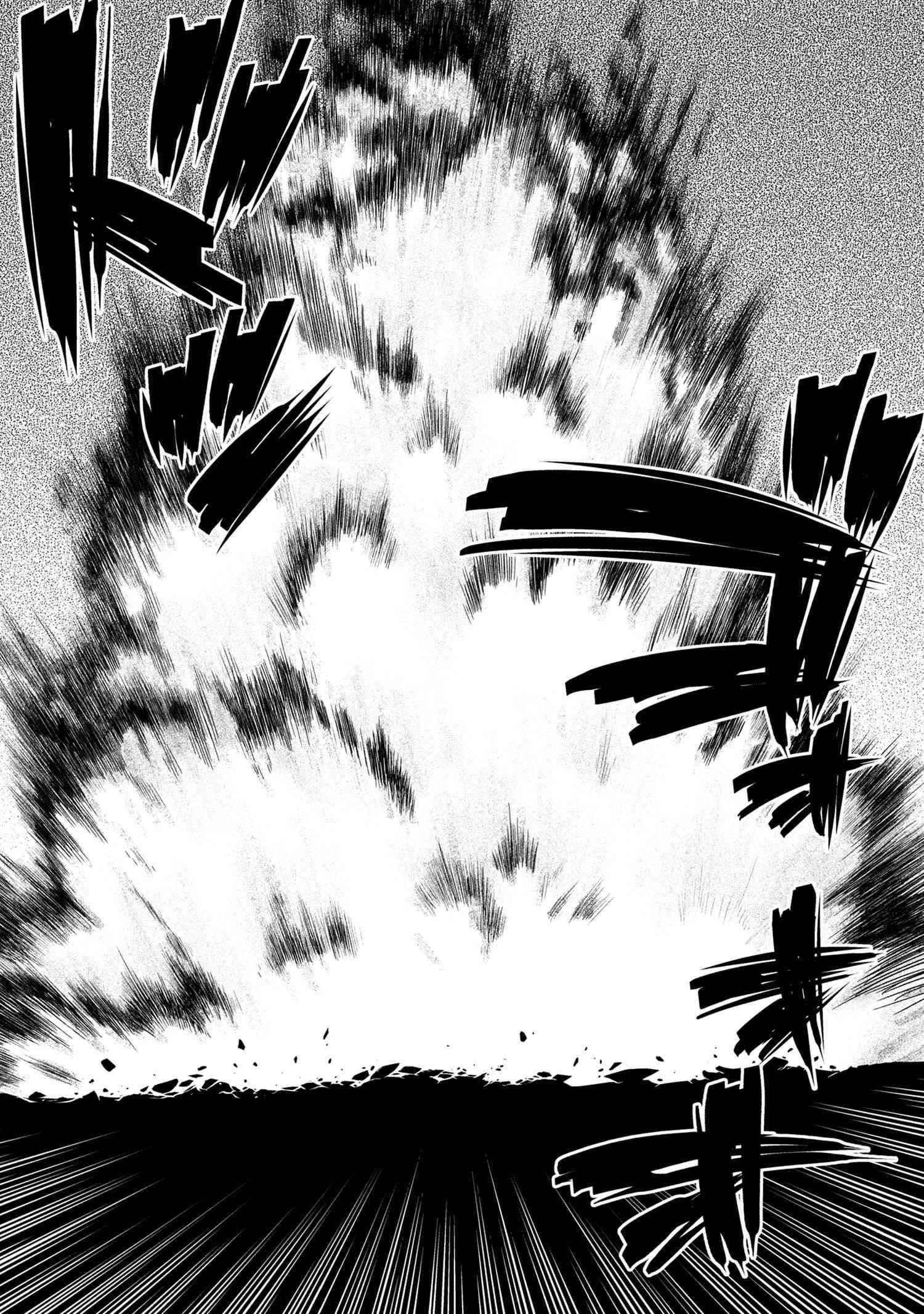 Kumo Desu Ga, Nani Ka? Chapter 62.1 - Page 6