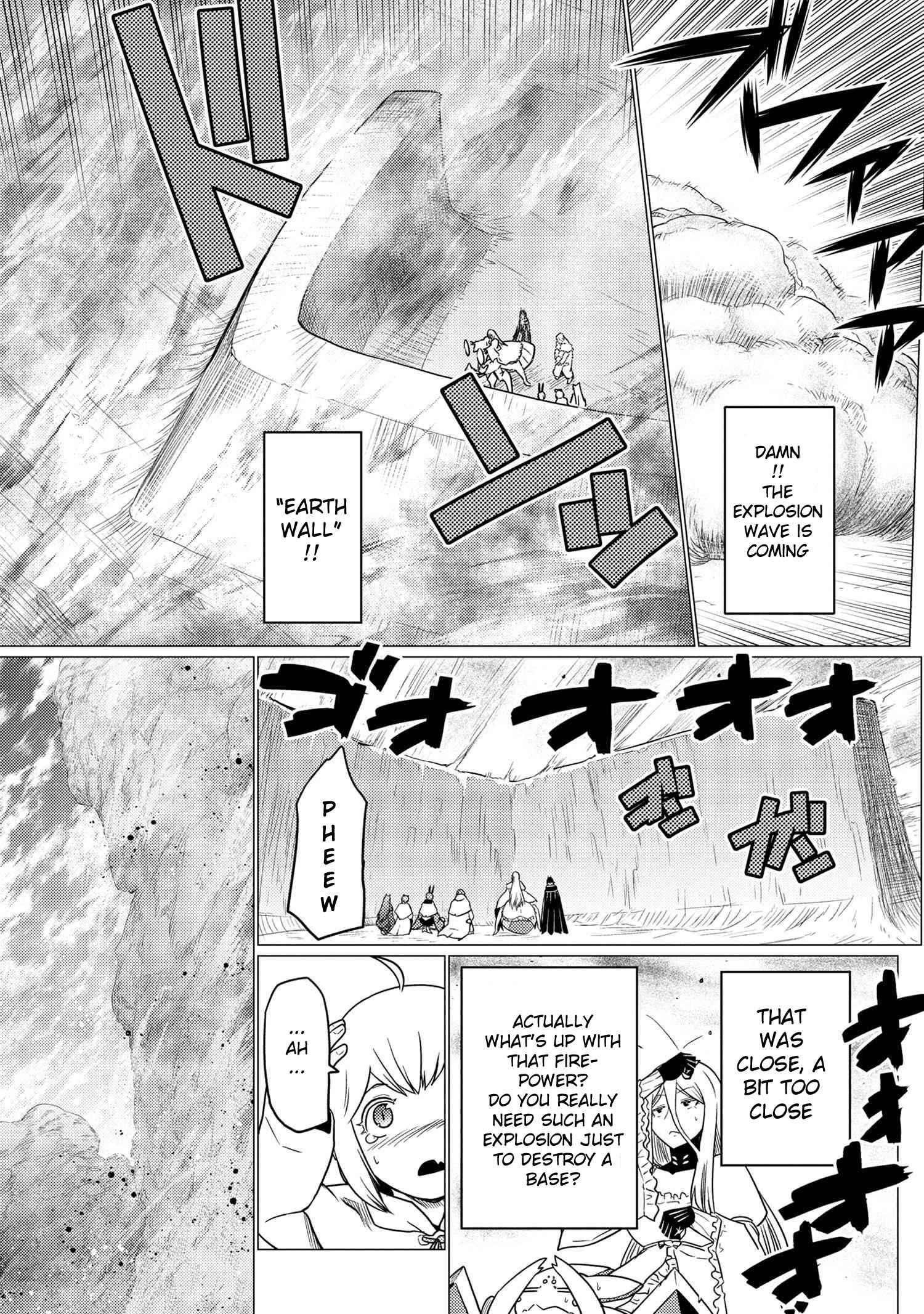 Kumo Desu Ga, Nani Ka? Chapter 62.1 - Page 7