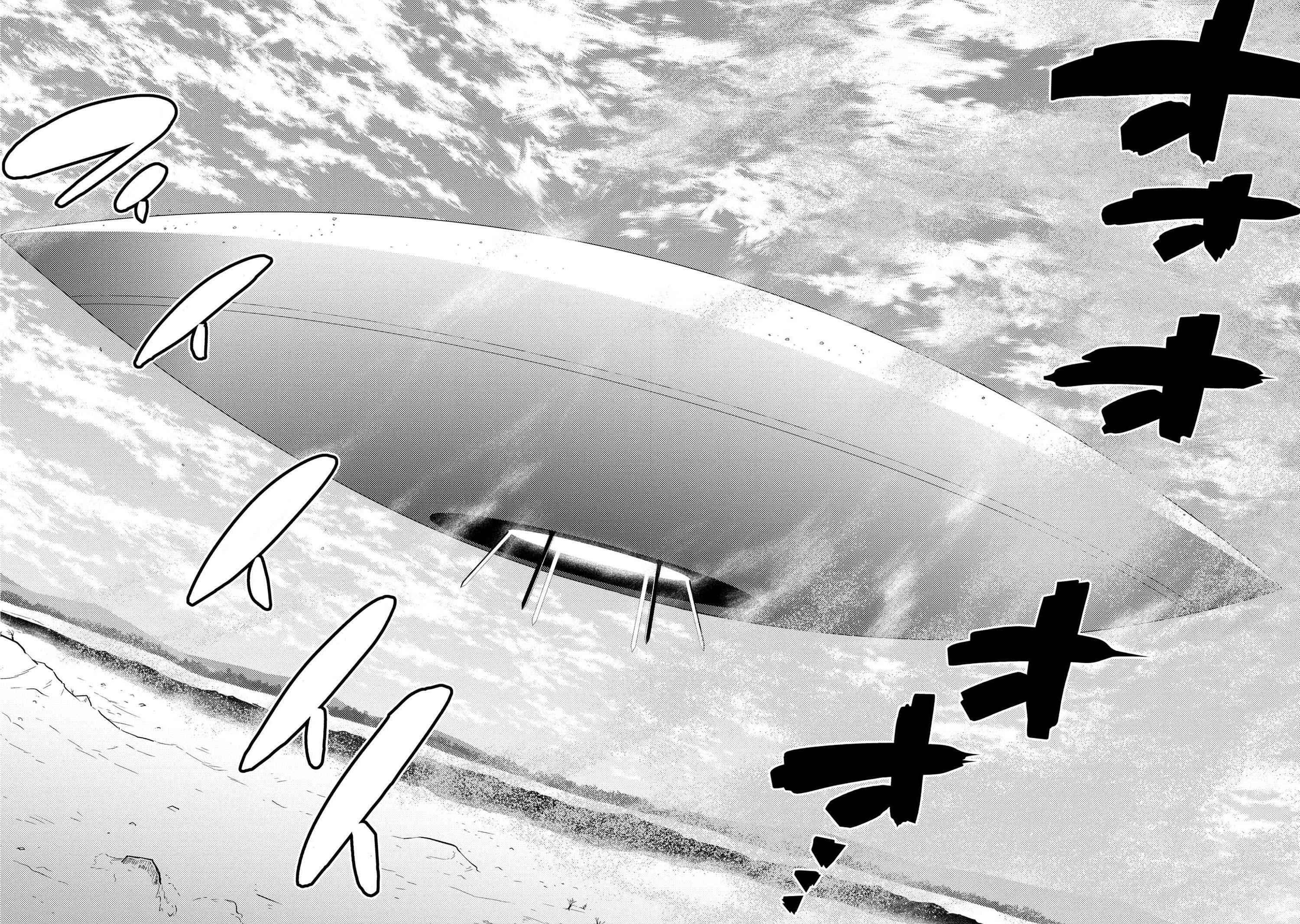 Kumo Desu Ga, Nani Ka? Chapter 62.1 - Page 8