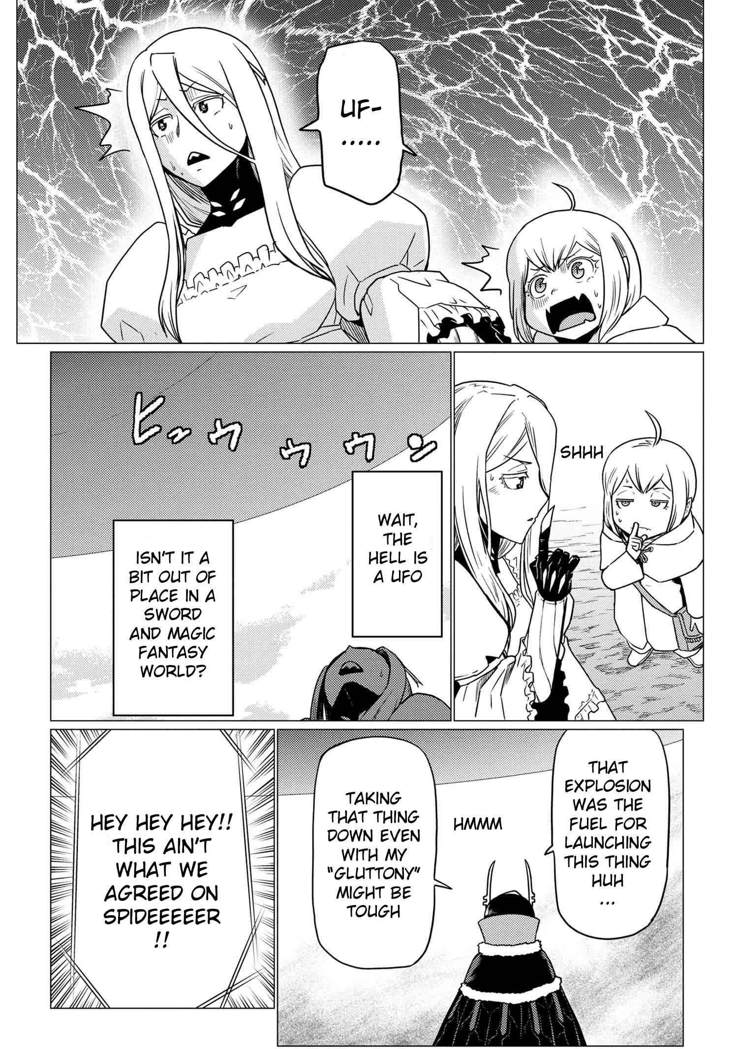 Kumo Desu Ga, Nani Ka? Chapter 62.1 - Page 9