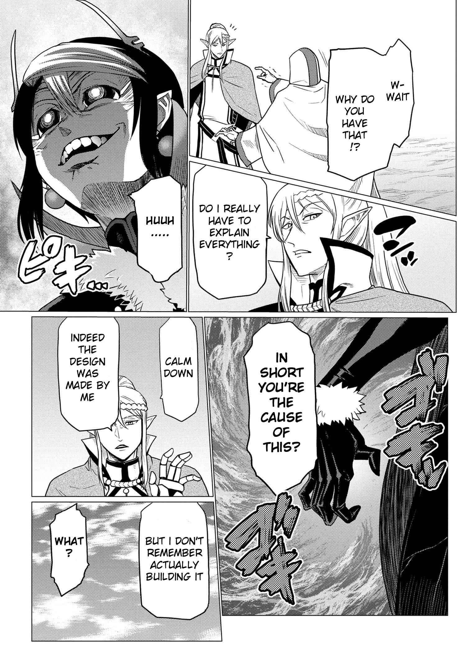 Kumo Desu Ga, Nani Ka? Chapter 62.2 - Page 12