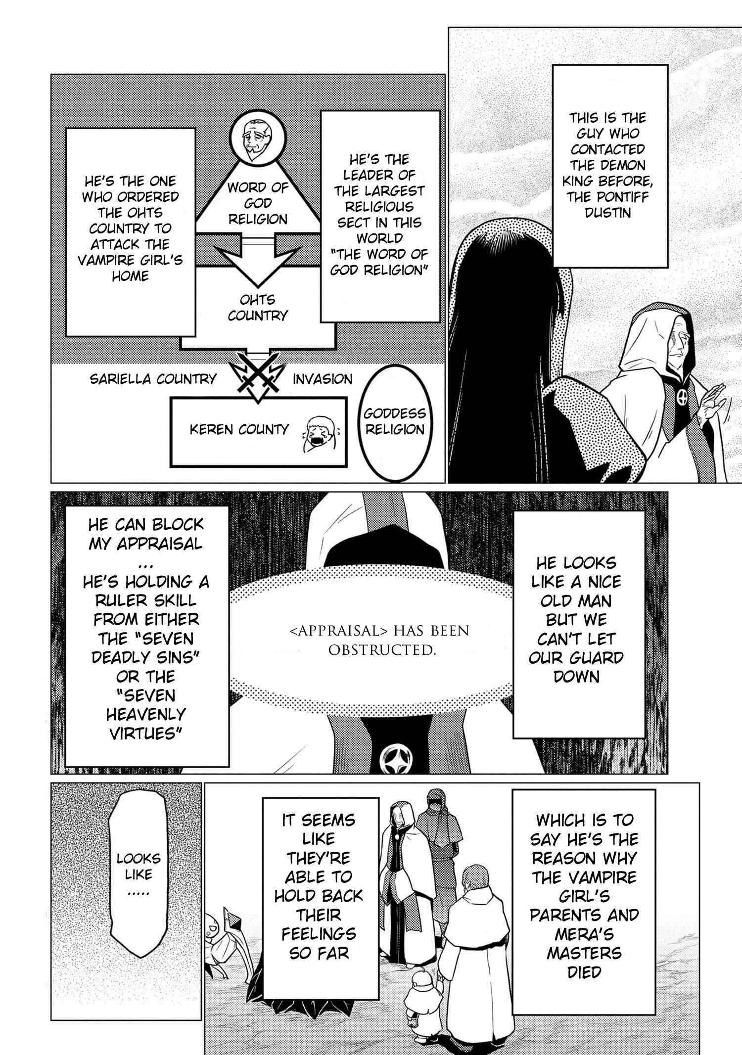 Kumo Desu Ga, Nani Ka? Chapter 62.2 - Page 2