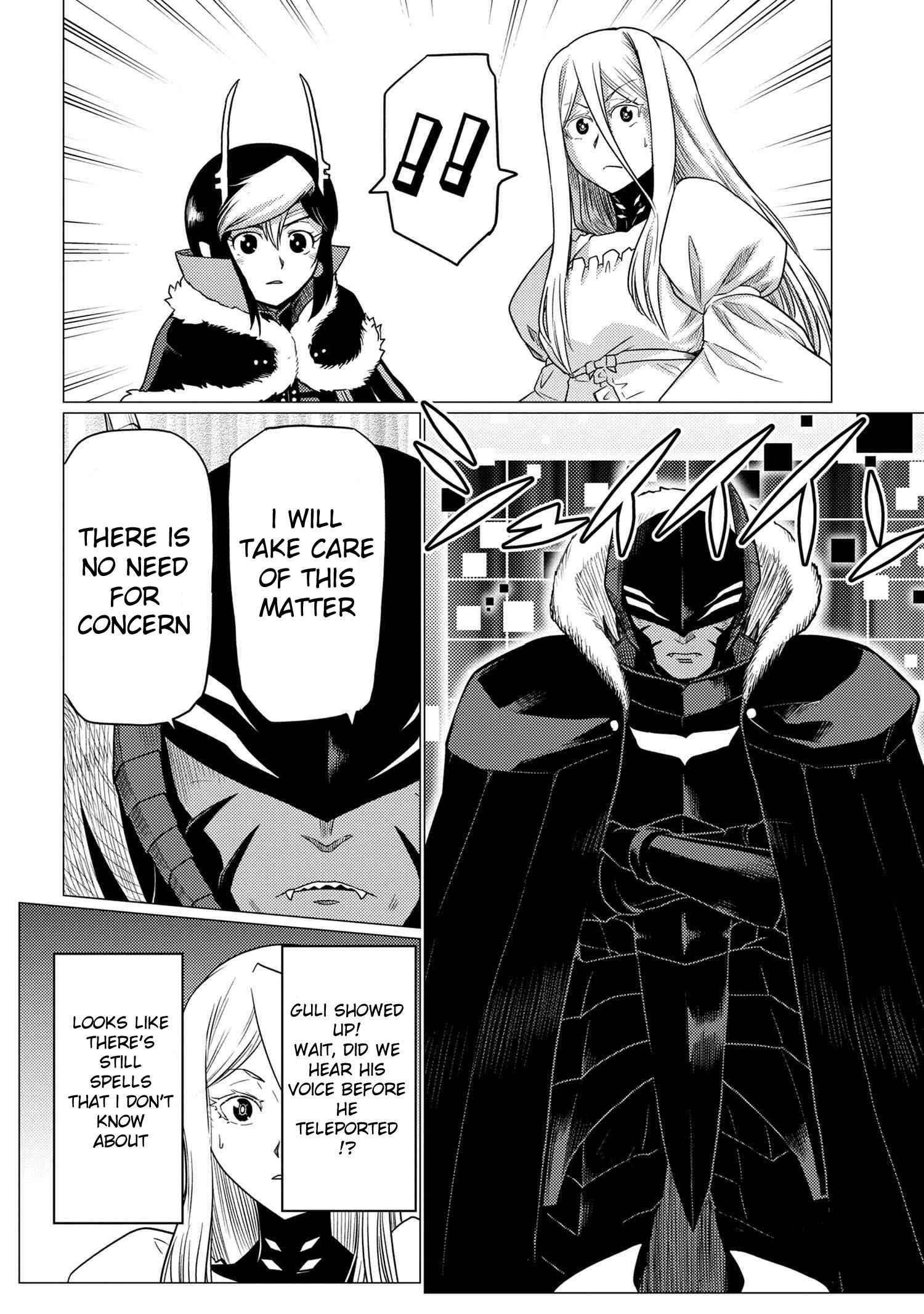 Kumo Desu Ga, Nani Ka? Chapter 62.2 - Page 4