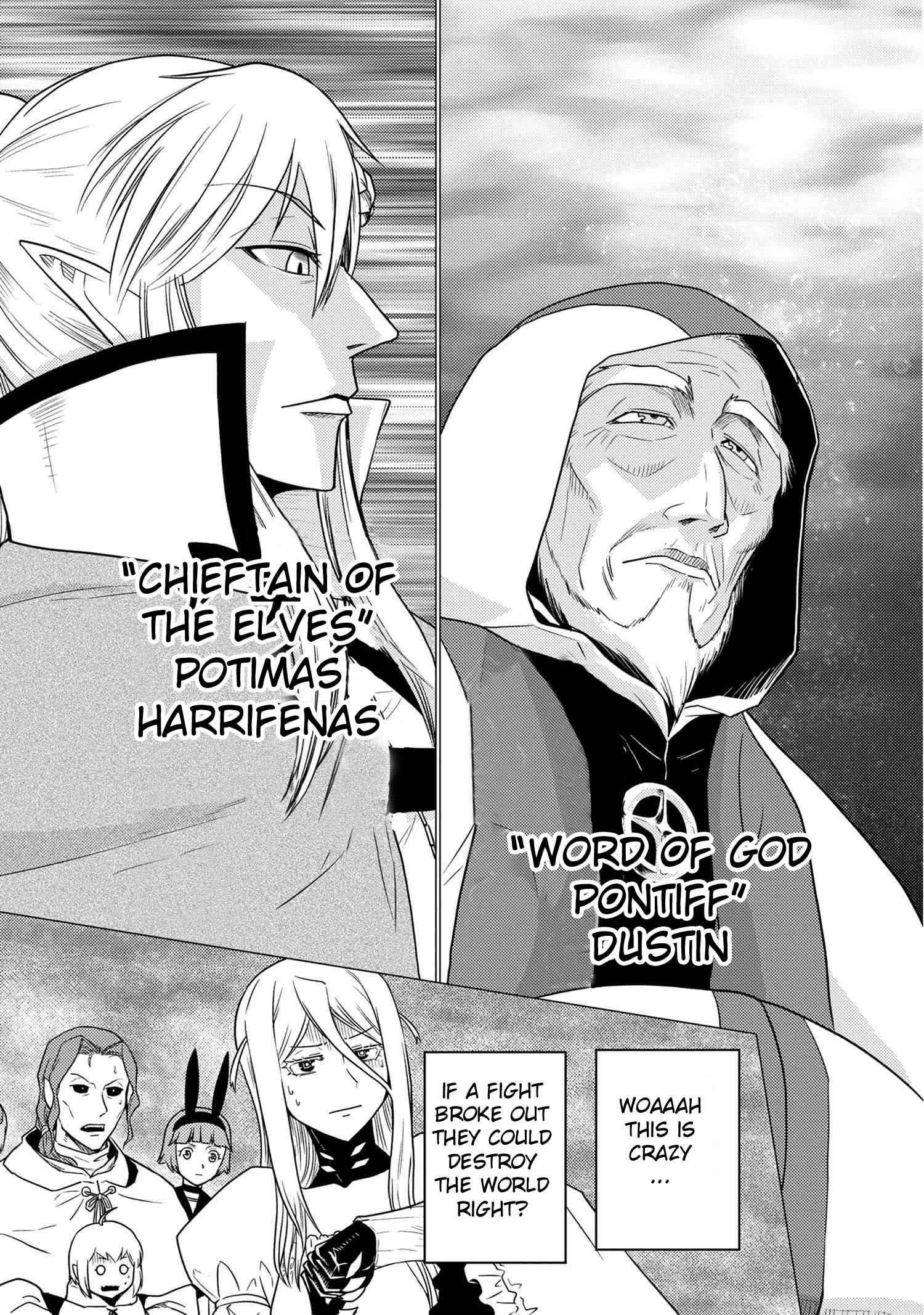 Kumo Desu Ga, Nani Ka? Chapter 62.2 - Page 9