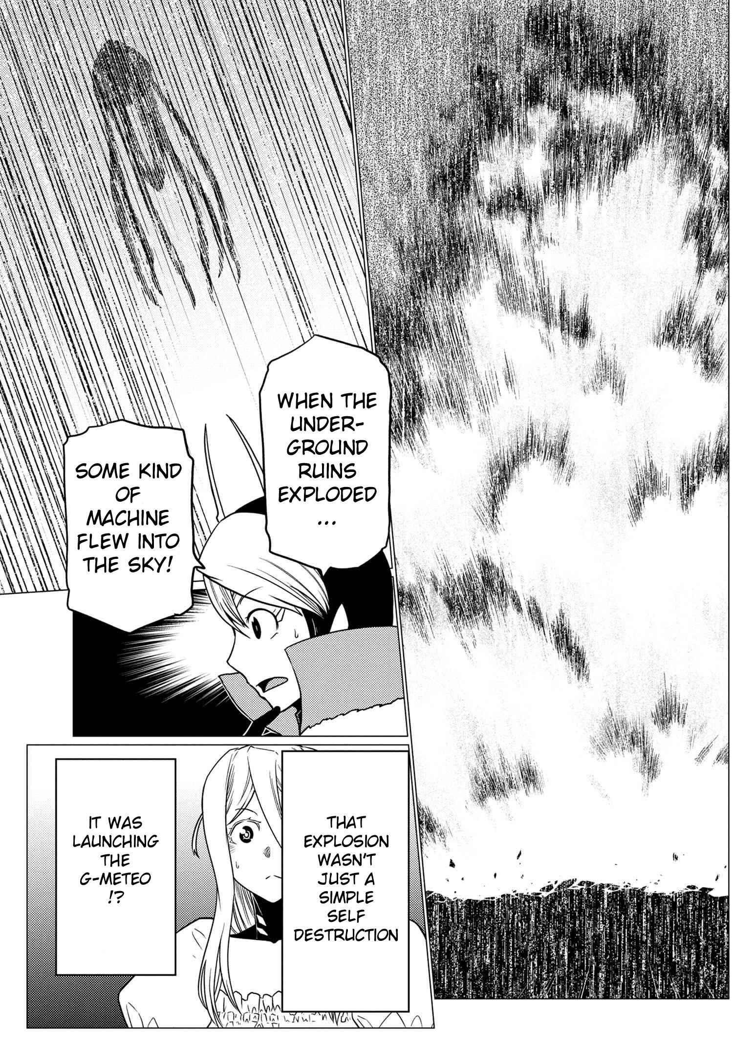 Kumo Desu Ga, Nani Ka? Chapter 63.1 - Page 3