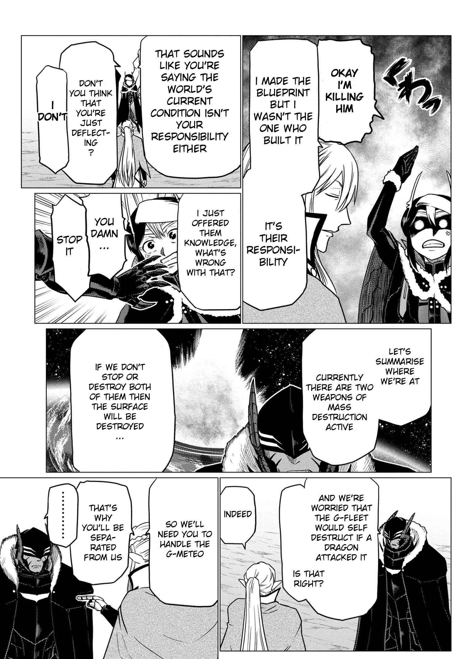 Kumo Desu Ga, Nani Ka? Chapter 63.1 - Page 5