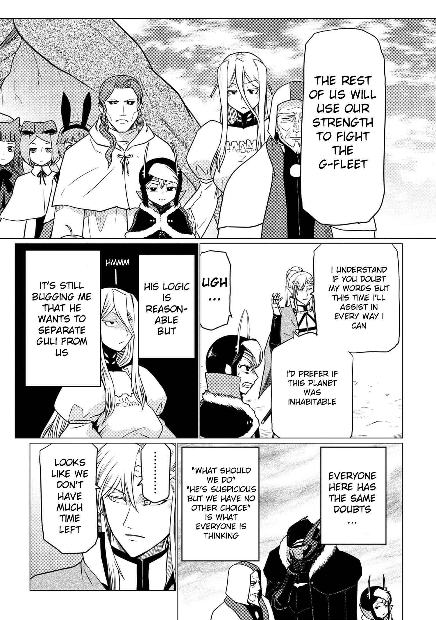 Kumo Desu Ga, Nani Ka? Chapter 63.1 - Page 6