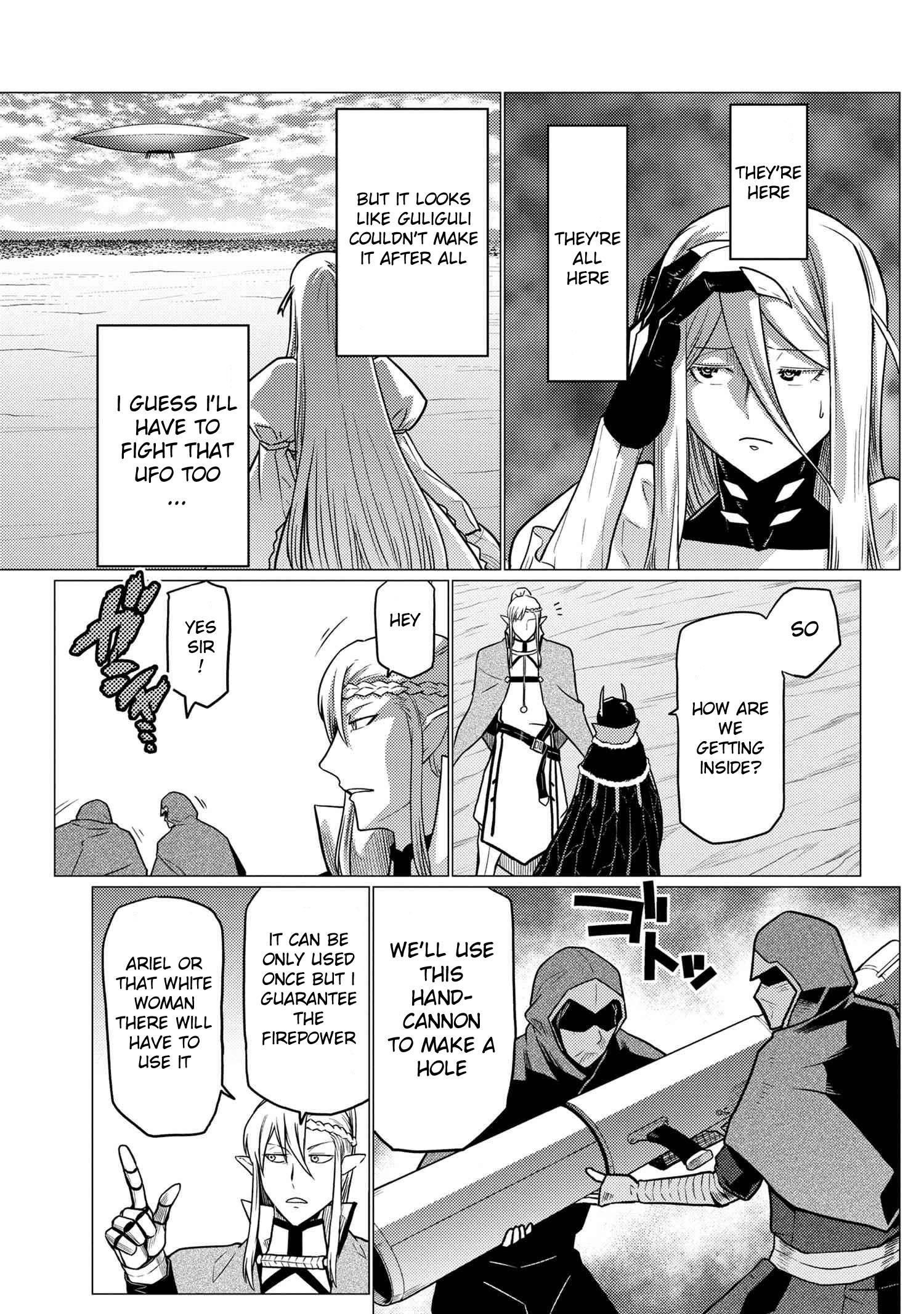 Kumo Desu Ga, Nani Ka? Chapter 63.2 - Page 8