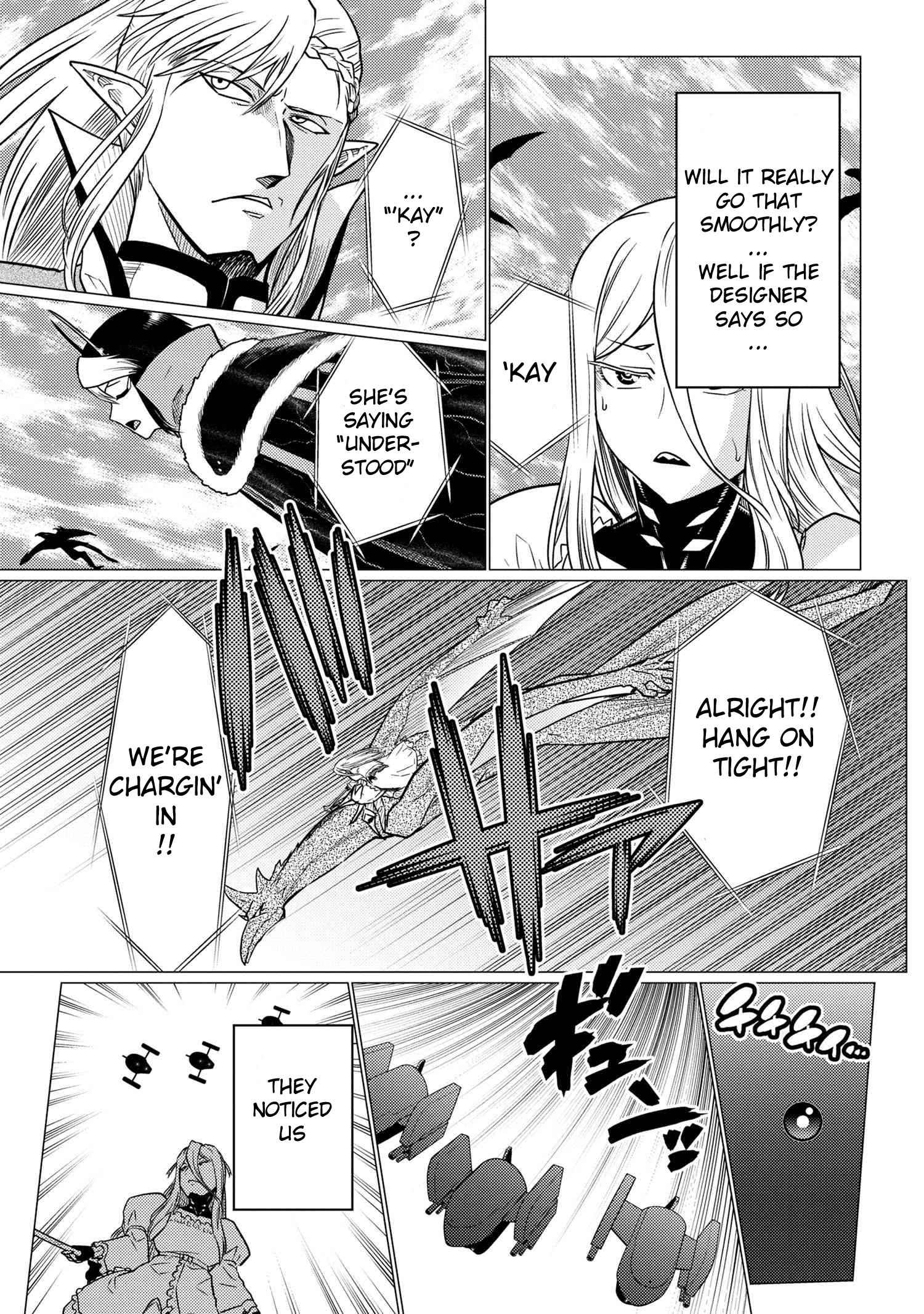 Kumo Desu Ga, Nani Ka? Chapter 64.1 - Page 11