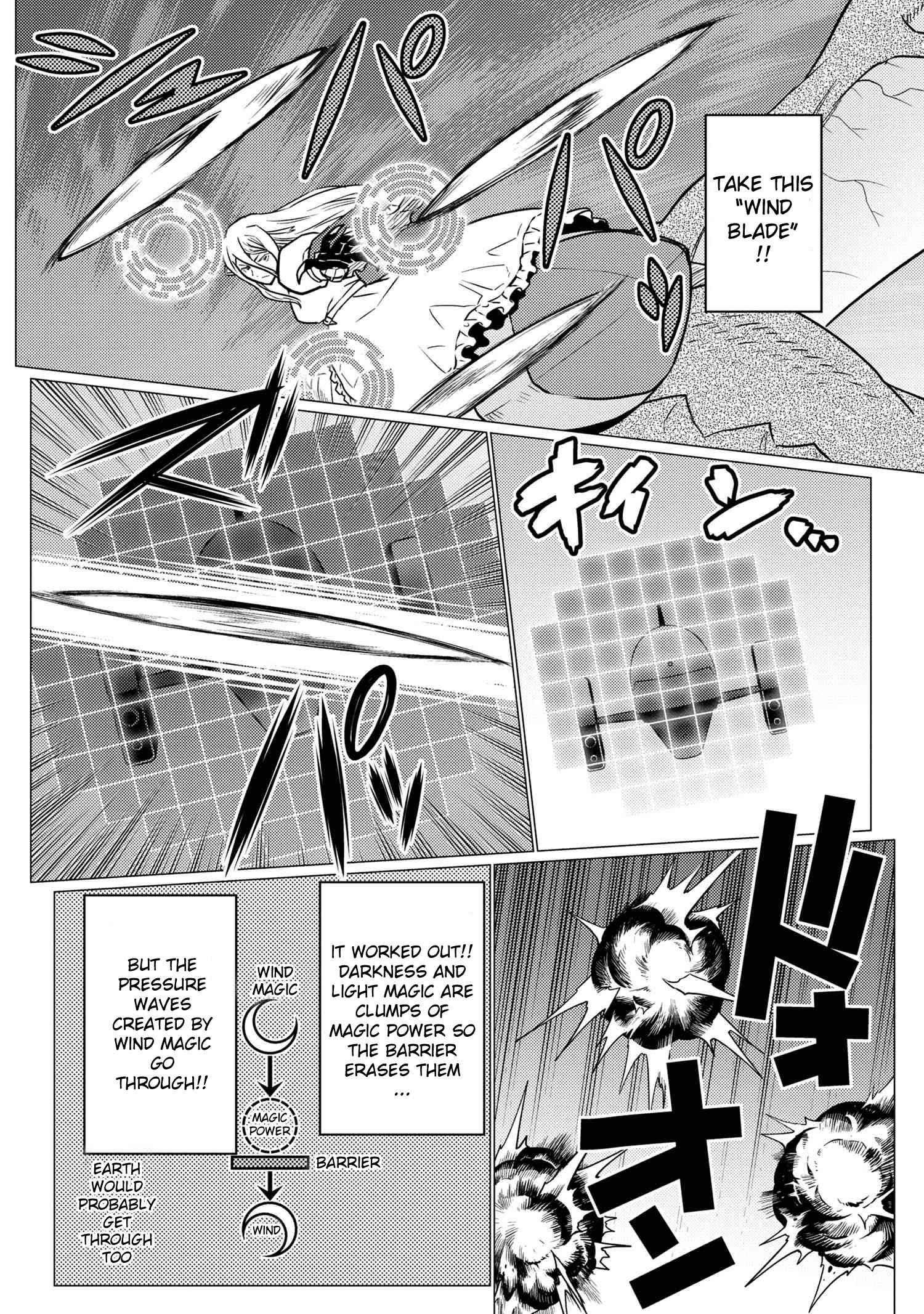 Kumo Desu Ga, Nani Ka? Chapter 64.1 - Page 12