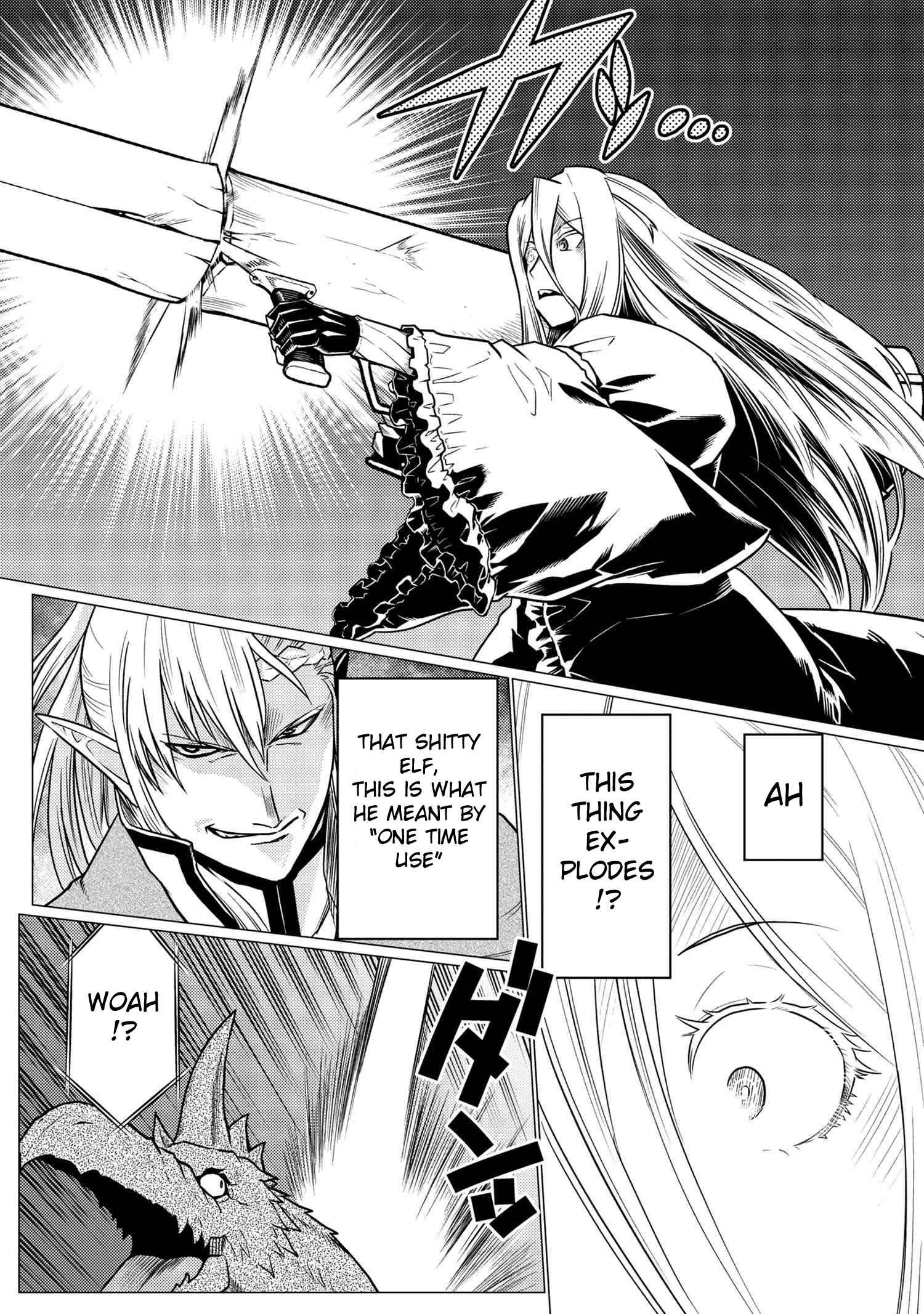 Kumo Desu Ga, Nani Ka? Chapter 64.1 - Page 14