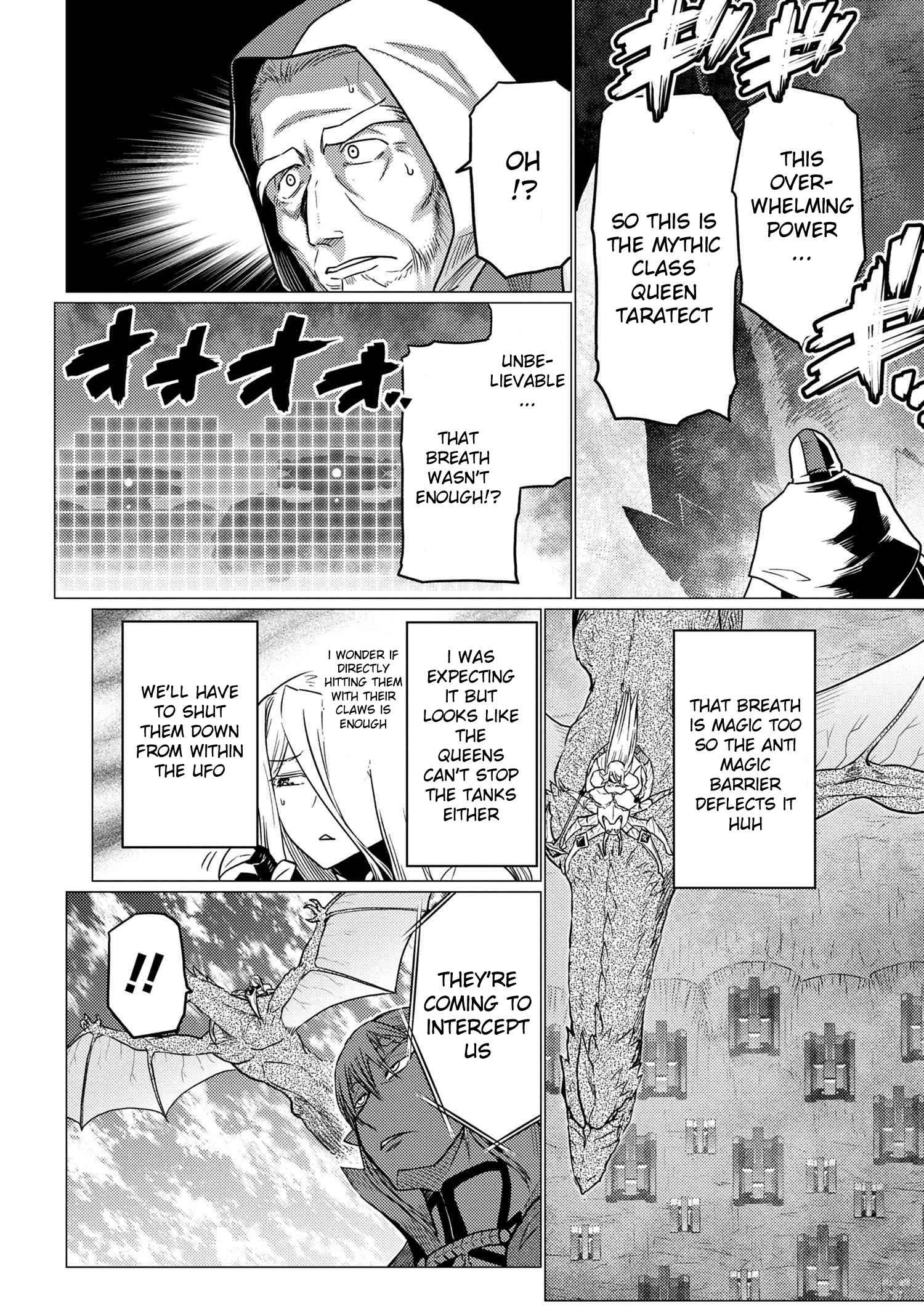 Kumo Desu Ga, Nani Ka? Chapter 64.1 - Page 3