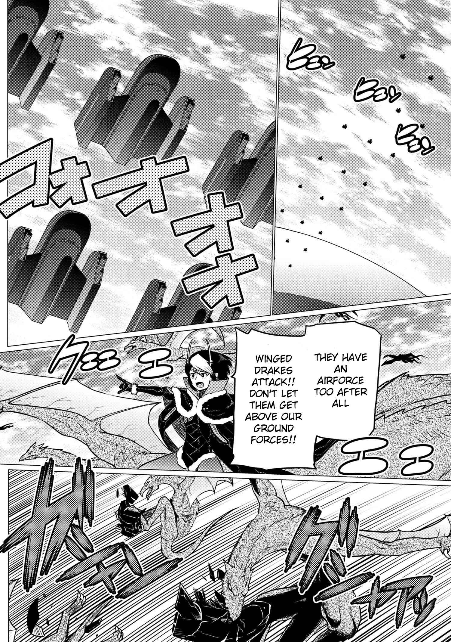 Kumo Desu Ga, Nani Ka? Chapter 64.1 - Page 4