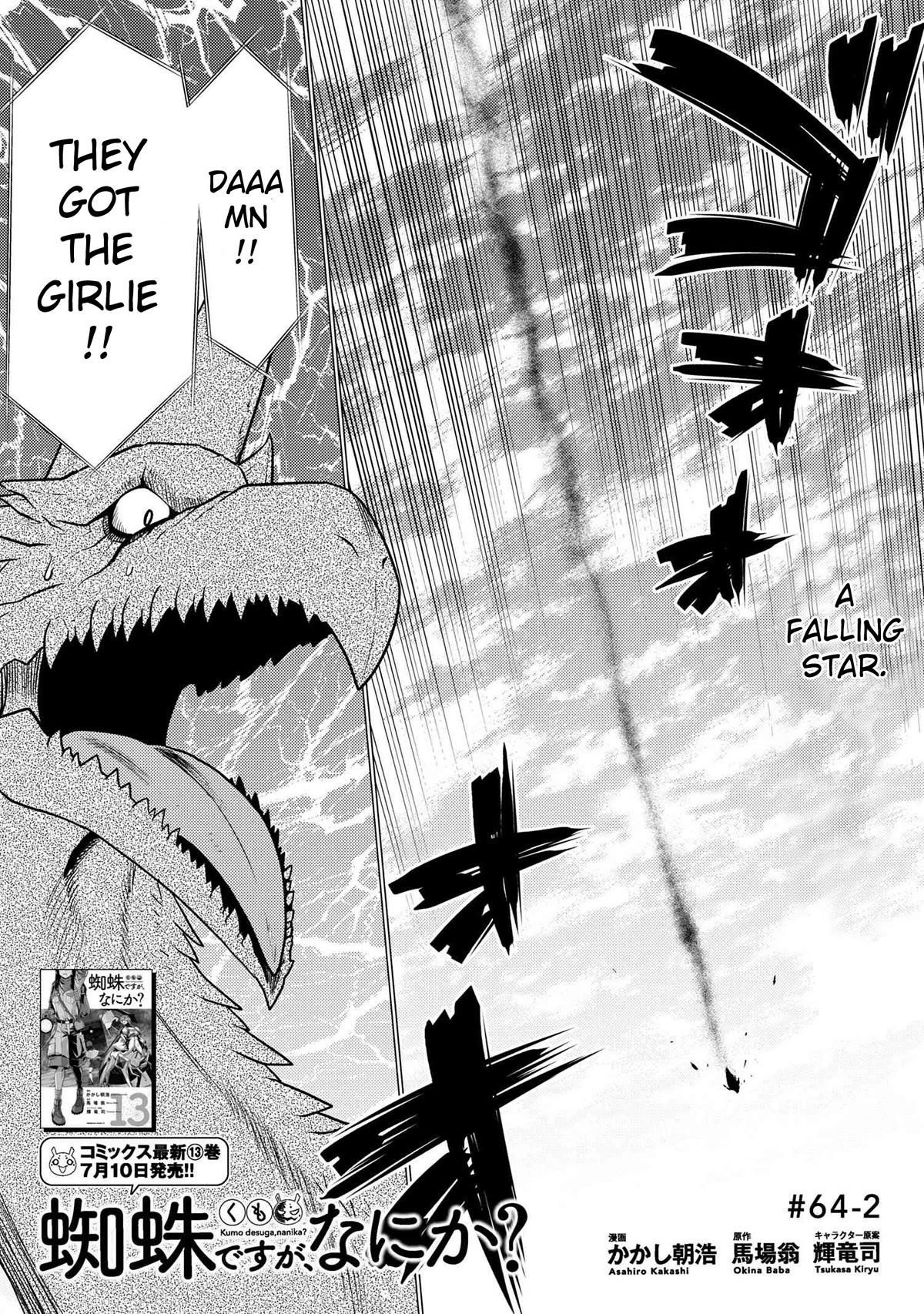 Kumo Desu Ga, Nani Ka? Chapter 64.2 - Page 1