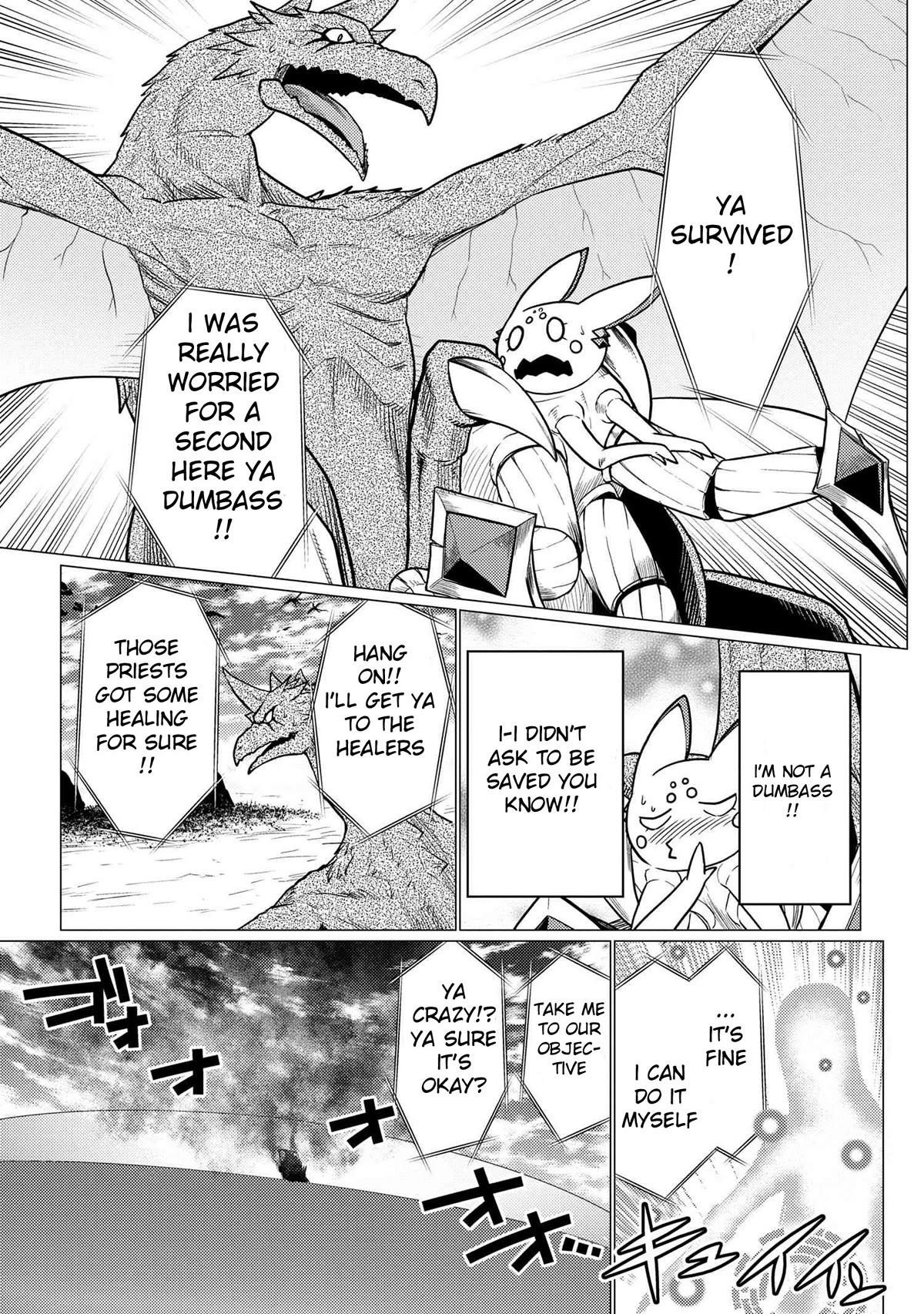 Kumo Desu Ga, Nani Ka? Chapter 64.2 - Page 3