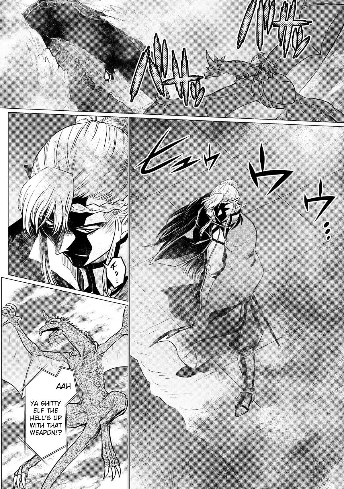 Kumo Desu Ga, Nani Ka? Chapter 64.2 - Page 4