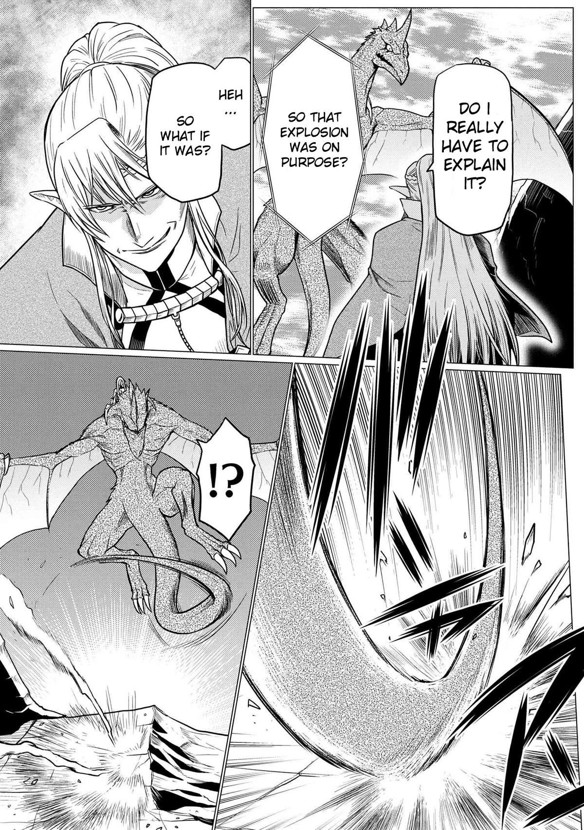 Kumo Desu Ga, Nani Ka? Chapter 64.2 - Page 5