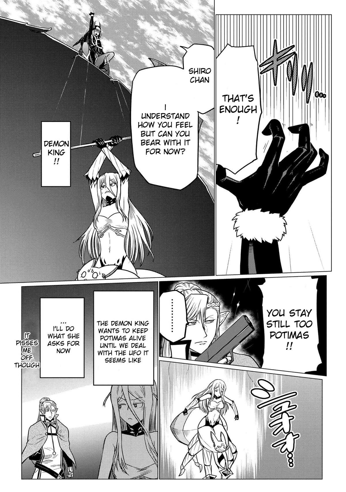 Kumo Desu Ga, Nani Ka? Chapter 64.2 - Page 9