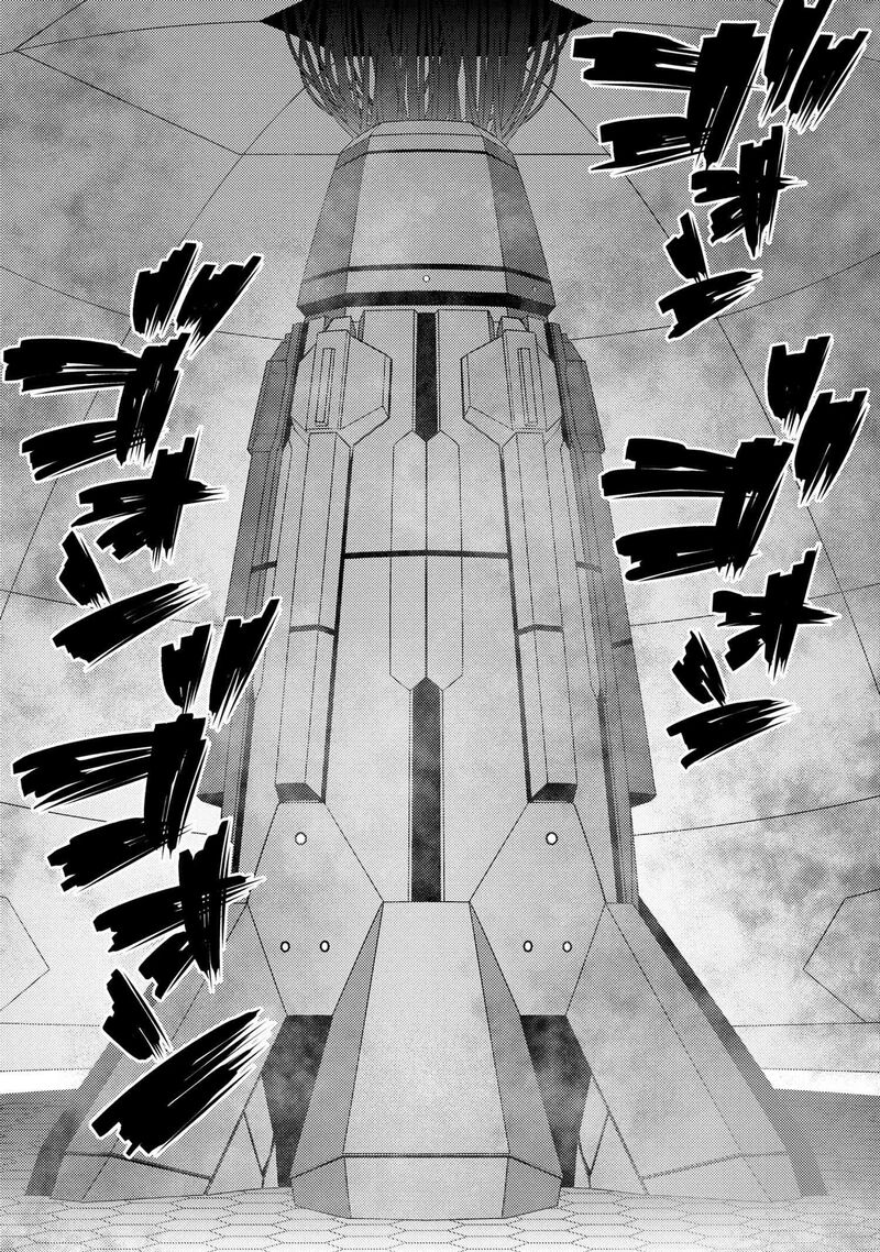 Kumo Desu Ga, Nani Ka? Chapter 65.1 - Page 10