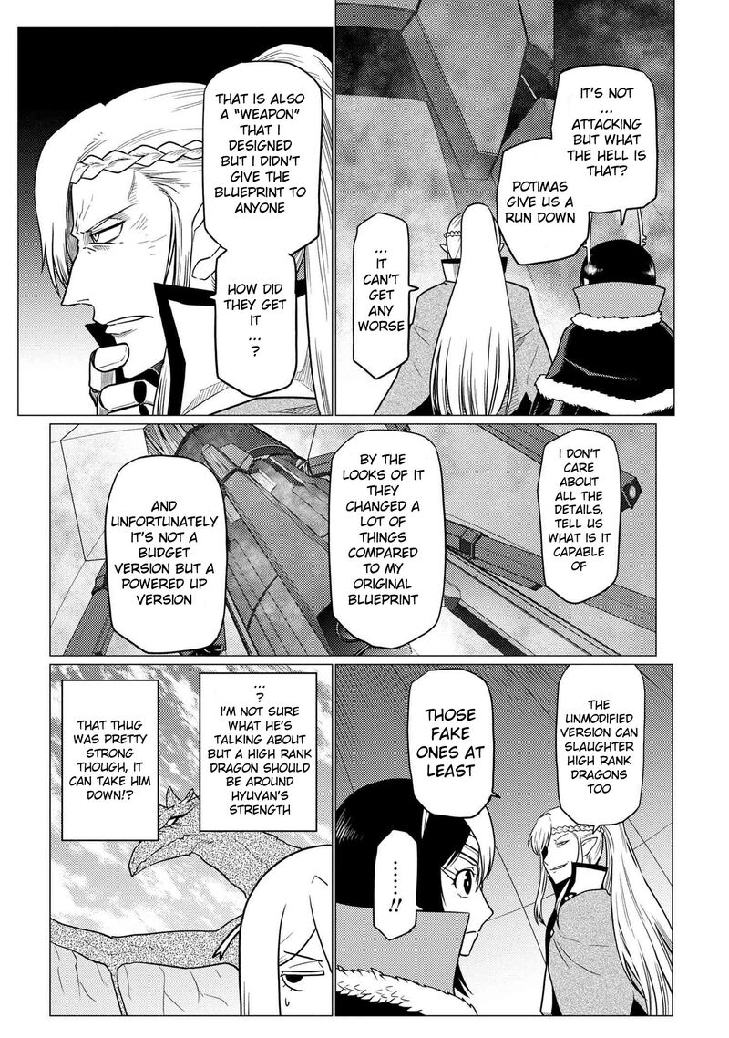 Kumo Desu Ga, Nani Ka? Chapter 65.1 - Page 12