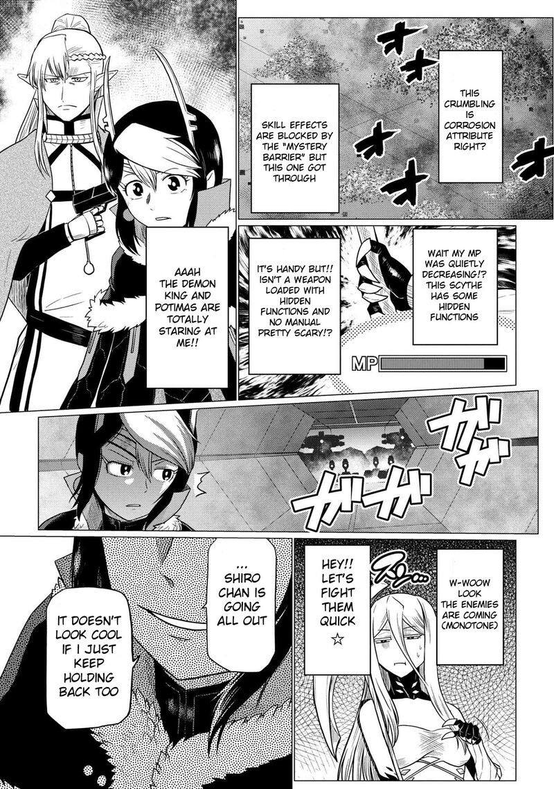 Kumo Desu Ga, Nani Ka? Chapter 65.1 - Page 5