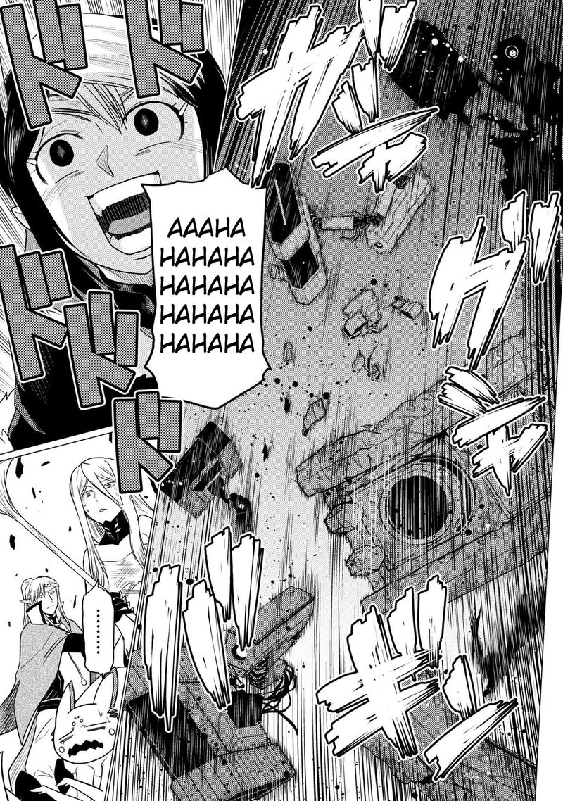 Kumo Desu Ga, Nani Ka? Chapter 65.1 - Page 7