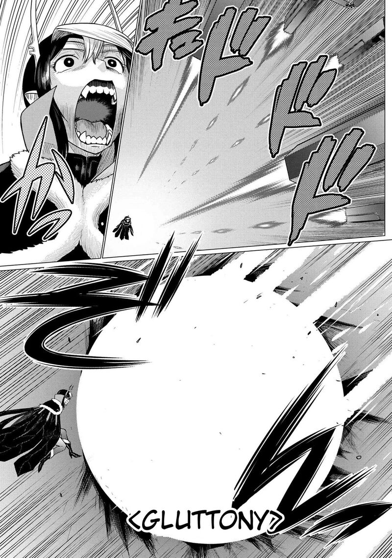 Kumo Desu Ga, Nani Ka? Chapter 65.5 - Page 13