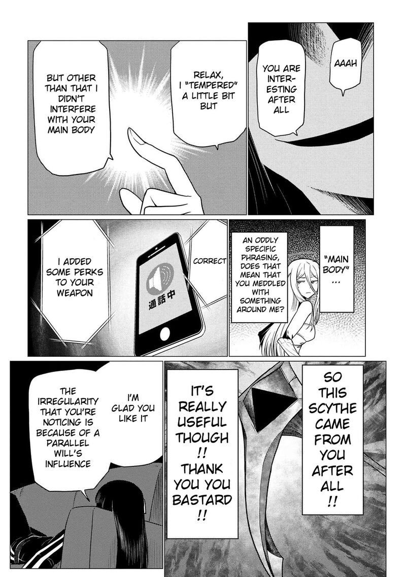 Kumo Desu Ga, Nani Ka? Chapter 65.5 - Page 2