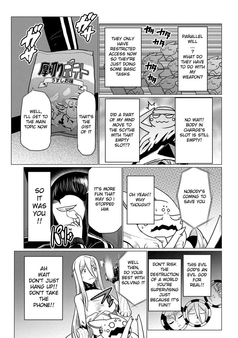 Kumo Desu Ga, Nani Ka? Chapter 65.5 - Page 3