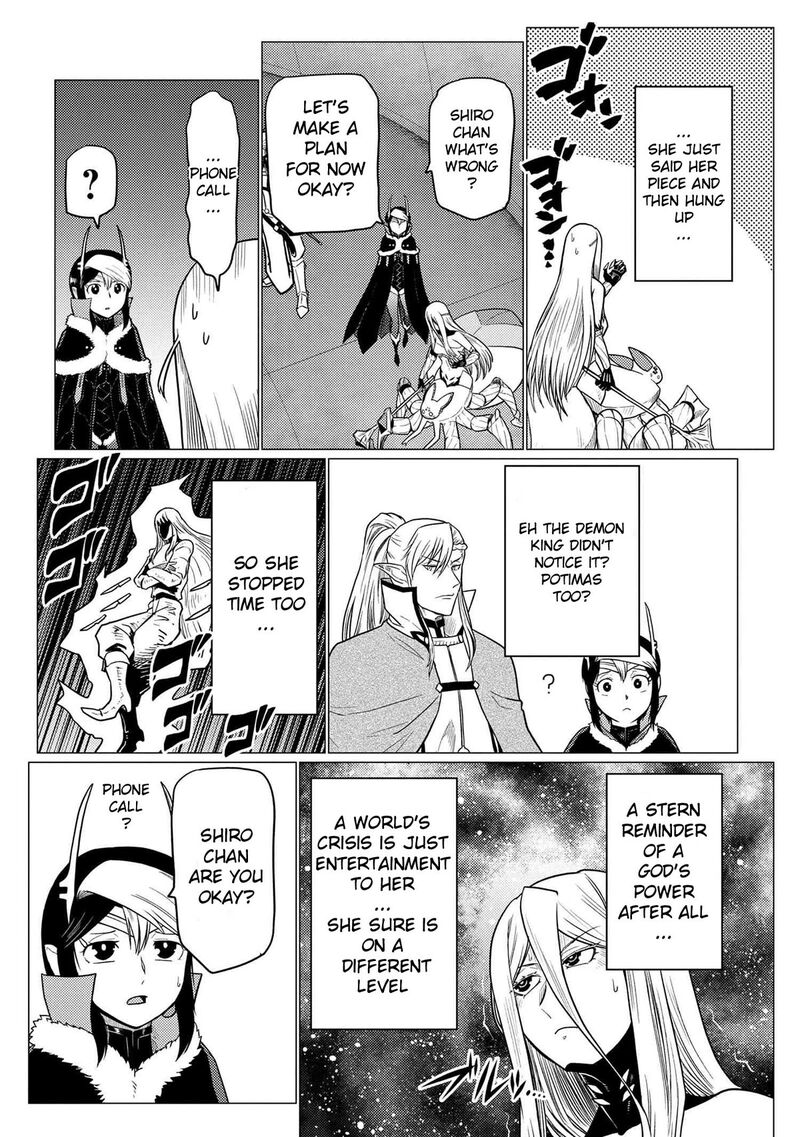 Kumo Desu Ga, Nani Ka? Chapter 65.5 - Page 4