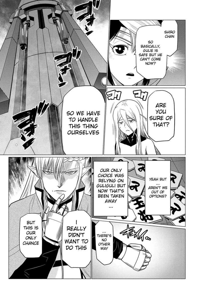 Kumo Desu Ga, Nani Ka? Chapter 65.5 - Page 9