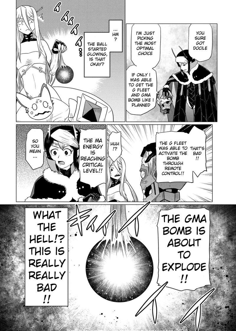 Kumo Desu Ga, Nani Ka? Chapter 66.1 - Page 16