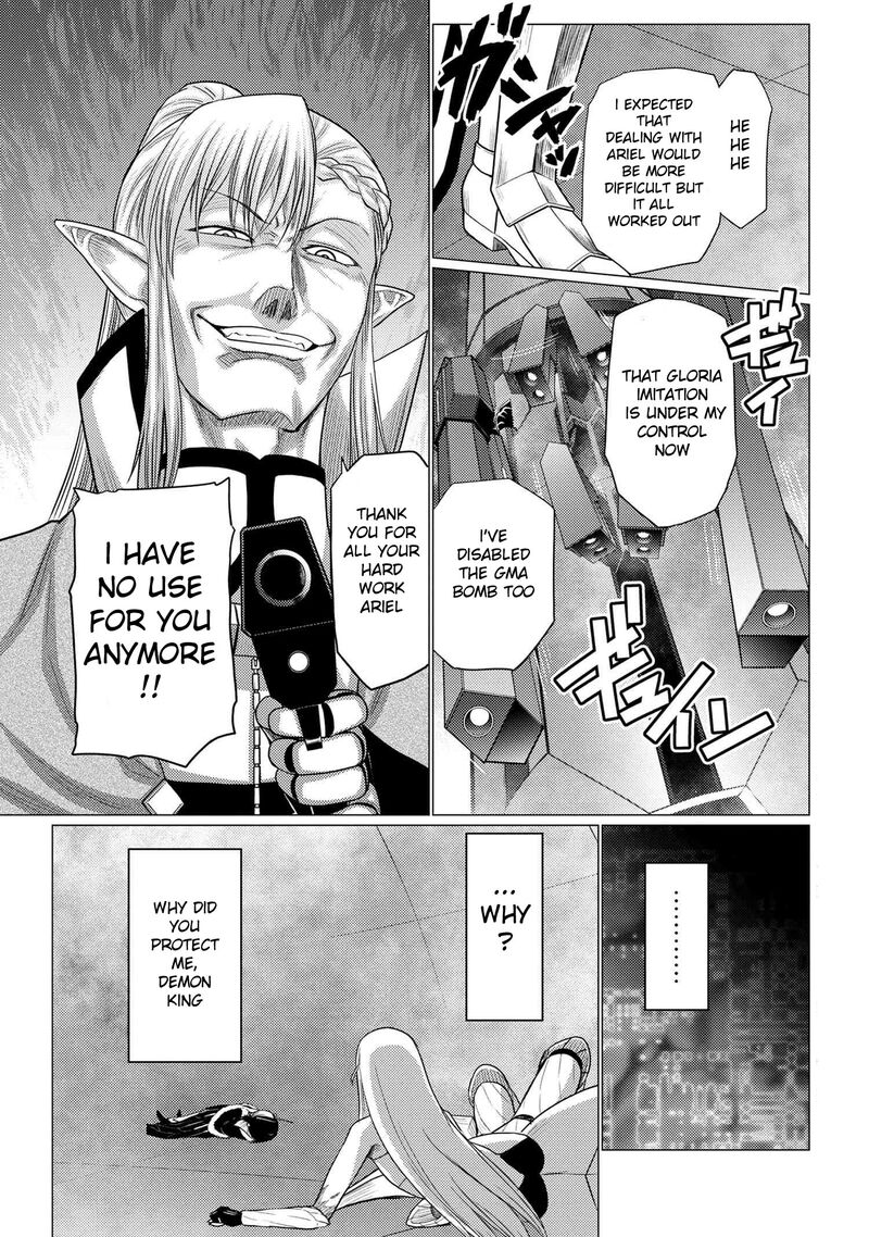 Kumo Desu Ga, Nani Ka? Chapter 66.1 - Page 3