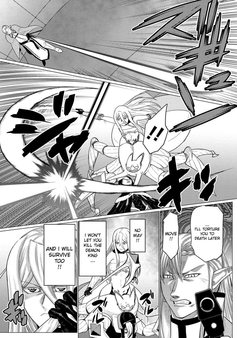 Kumo Desu Ga, Nani Ka? Chapter 66.1 - Page 5