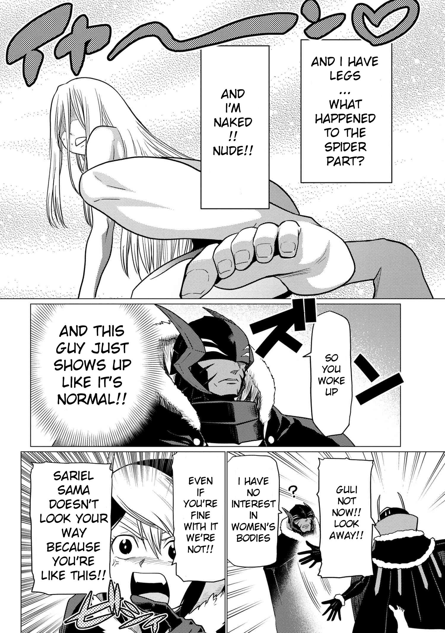 Kumo Desu Ga, Nani Ka? Chapter 67.1 - Page 4