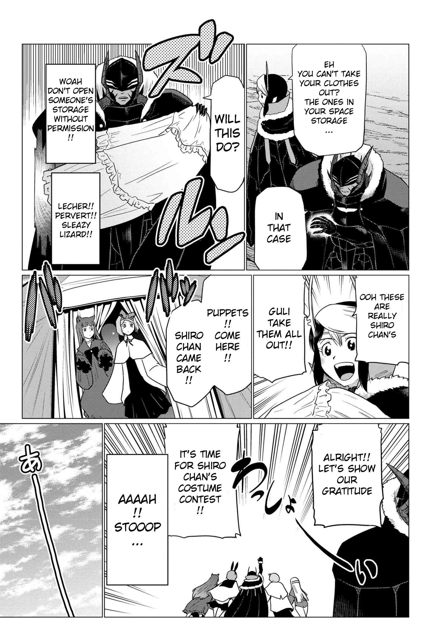 Kumo Desu Ga, Nani Ka? Chapter 67.1 - Page 7