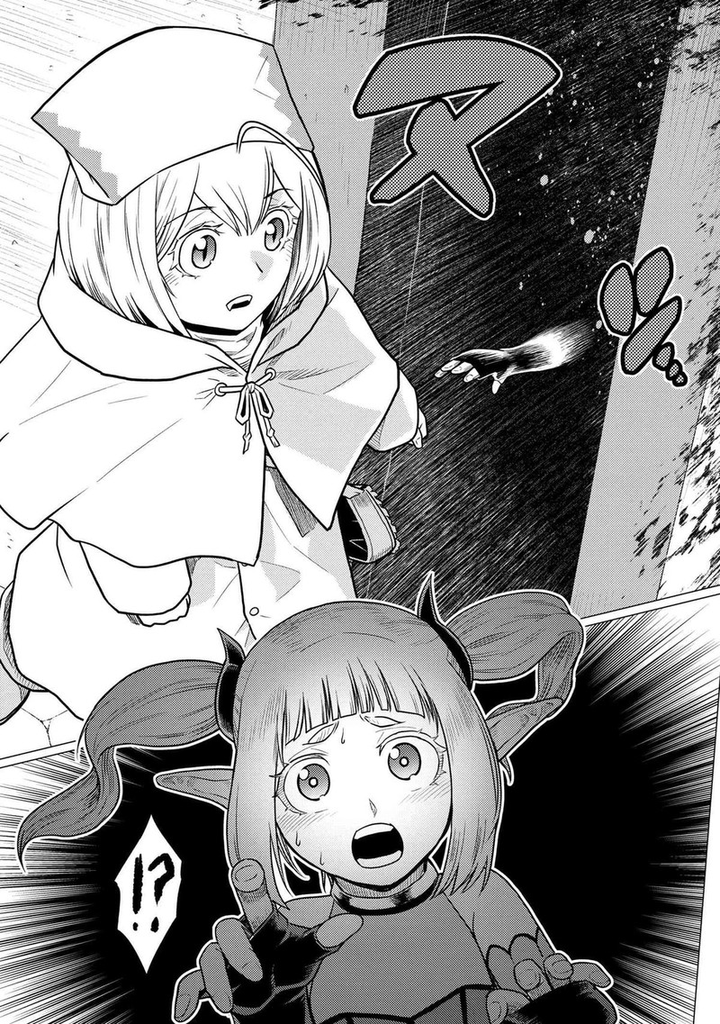 Kumo Desu Ga, Nani Ka? Chapter 67.2 - Page 11