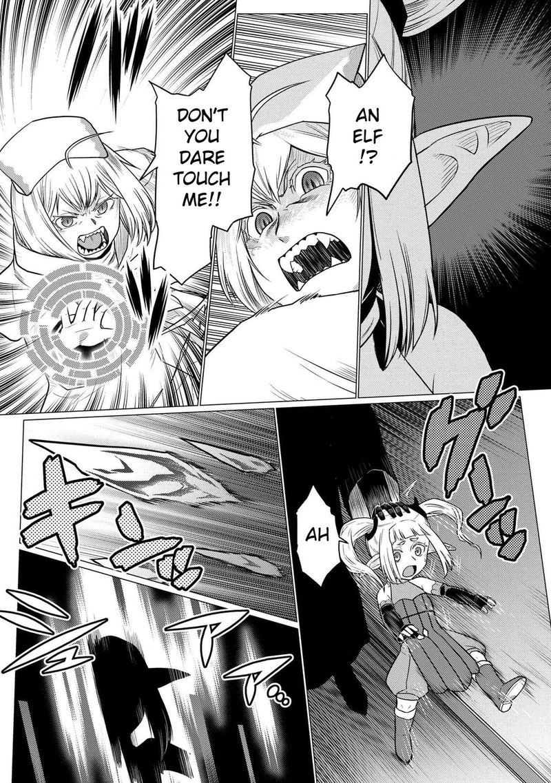 Kumo Desu Ga, Nani Ka? Chapter 67.2 - Page 12